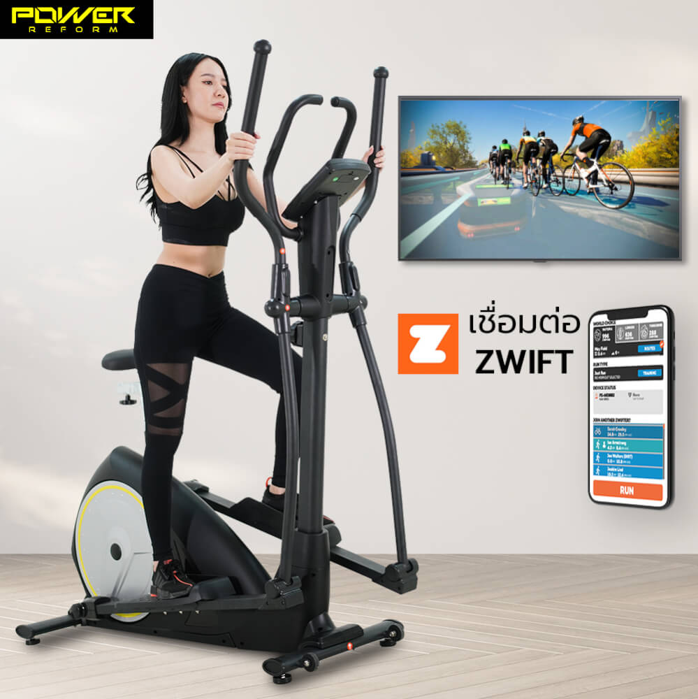 เครื่องเดินวงรี POWER REFORM รุ่น Flow Step Plus L-710 